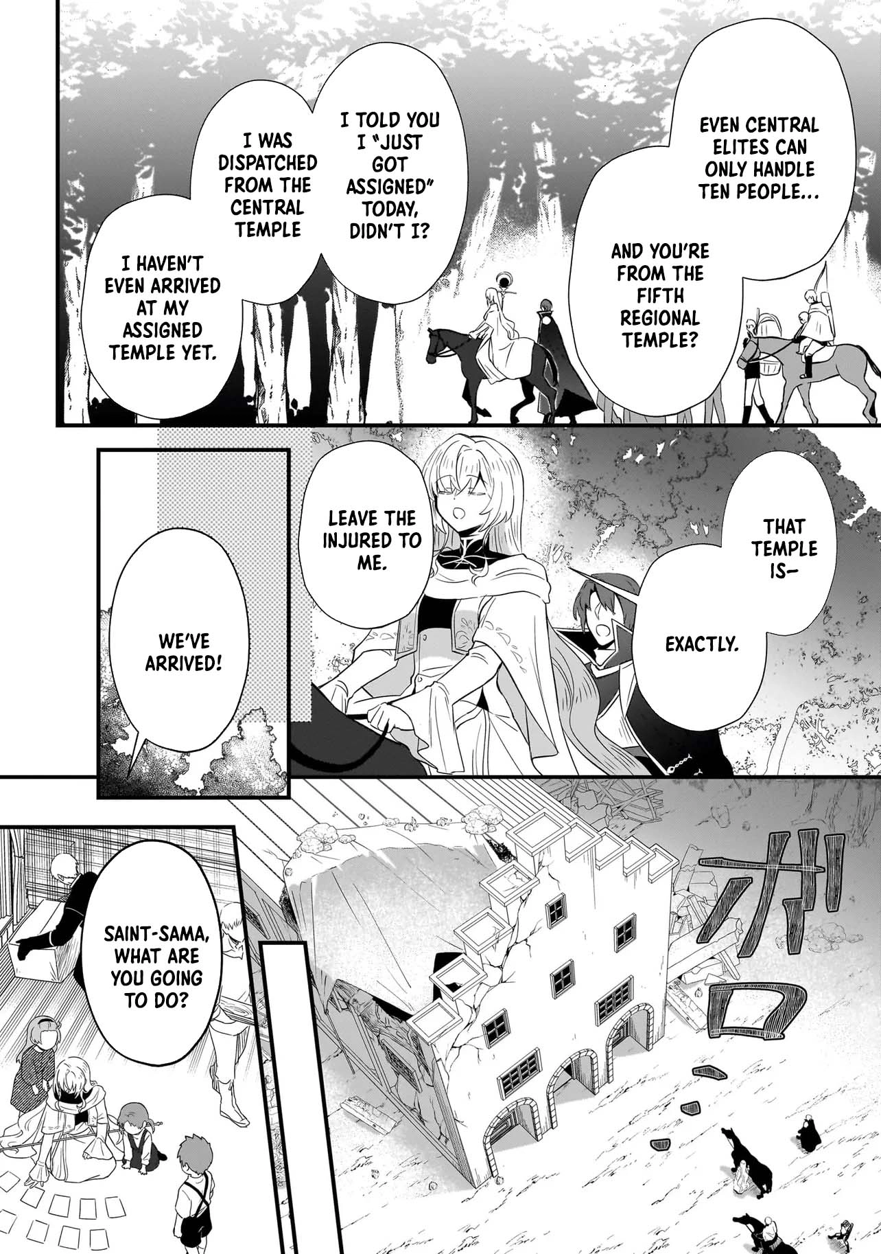 Banishment Is Fine!: As a Genius Saint, I Can Shine Anywhere Chapter 2 Page 6